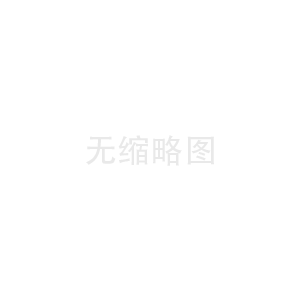 格力热水器上门维修收费30元吗[热水器洗到一半变冷水怎么解决